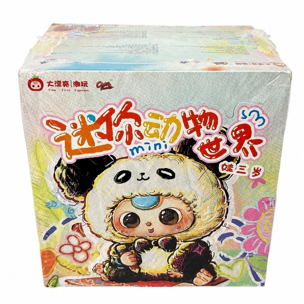 Cureplaneta Baby Three Mini Animal World Plush Blind Box Sealed 6 Pieces DPL4300